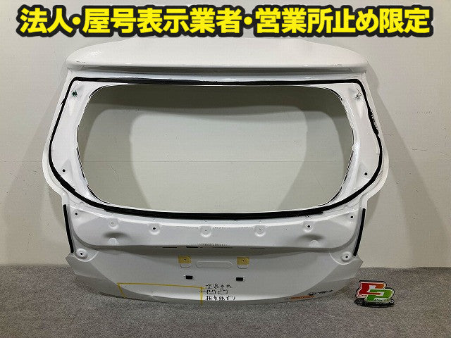 ジャンク!ヤリス KSP210/MXPA10/MXPA15/MXPH10/MXPH15 MXPH14/MXPH17 純正 リアゲート/バックドア/リアハッチ ホワイト 040 トヨタ(148973)