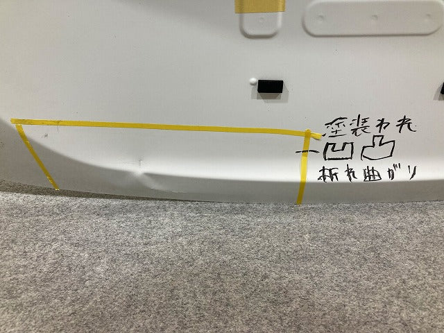 ジャンク!ヤリス KSP210/MXPA10/MXPA15/MXPH10/MXPH15 MXPH14/MXPH17 純正 リアゲート/バックドア/リアハッチ ホワイト 040 トヨタ(148973)