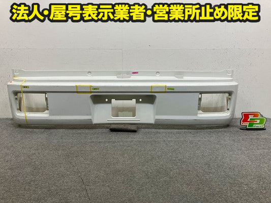 エブリィ/クリッパー NV100/スクラム/ミニキャブ DA17V/DR17V/DG17V/DS17V 純正 リア バンパー 71811-64P0 白素地 スズキ(148975)