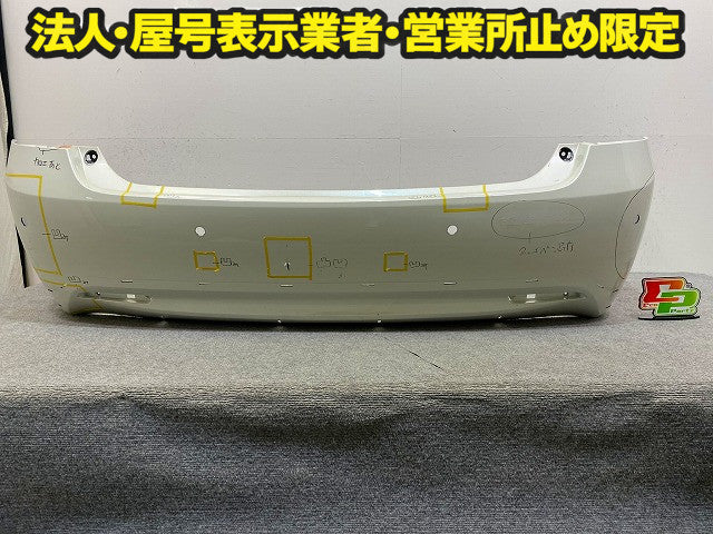 クラウン アスリート 210系/GRS210/GRS211/GRS214/ARS210/AWS210/AWS211 純正 リア バンパー 52159-30640 ホワイトパール 062(148976)