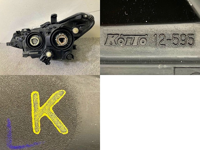 ジャンク!カローラ フィールダー NZE161G/NZE164G 純正 後期 右 ヘッドライト/ランプ ハロゲン 刻印K KOITO 12-595 81130-12J70(148978)
