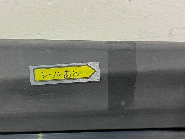新車取り外し!カムリ AXVH70/AXVH75 純正 左 サイドステップ/サイドスカート モデリスタ D2611-54410-XX D2611-54410-00 素地(148979)