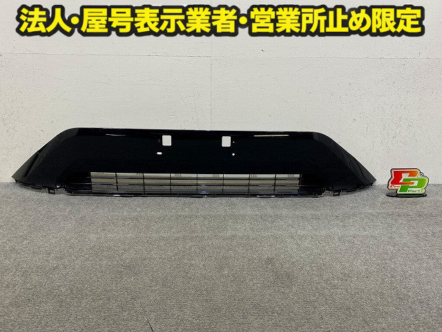RAV4 ラブ4 MXAA52/MXAA54/AXAH52/AXAH54 純正 ロア フロント グリル/ラジエーターグリル 53113-42908 ブラック トヨタ(148980)