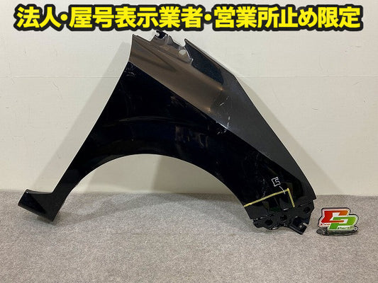 ノート/NOTE E13/SNE13 純正 右 フロント フェンダー ミッドナイトブラック GAT 日産(148982)
