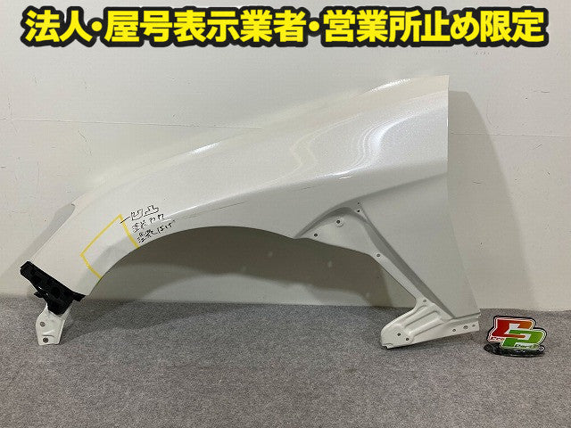 GR86/ハチロク ZN8 純正 左 フロント フェンダー クリスタルホワイトパール K1X トヨタ(148985)