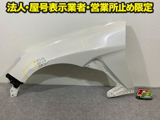 GR86/ハチロク ZN8 純正 左 フロント フェンダー クリスタルホワイトパール K1X トヨタ(148985)