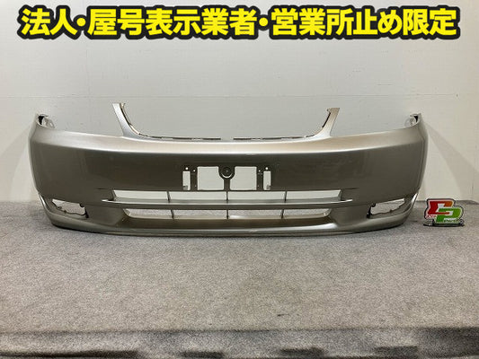 カローラ フィールダー NZE121G/NZE124G/ZZE121G/ZZE123G/ZZE124G 純正 フロント バンパー 52119-1E750/760 ゴールドマイカ 5A5 トヨタ(148989)