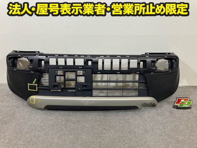 ハスラー MR31S/MR41S 純正 フロント バンパー 71771-65P0 素地 スズキ(148991)