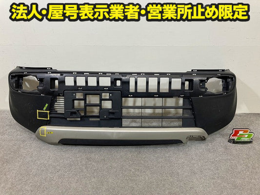 ハスラー MR31S/MR41S 純正 フロント バンパー 71771-65P0 素地 スズキ(148991)