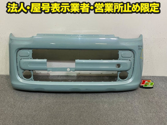 スペーシア ハイブリッド MK53S 純正 フロント バンパー 71711-79R0 オフブルーメタリック XYW スズキ(148992)