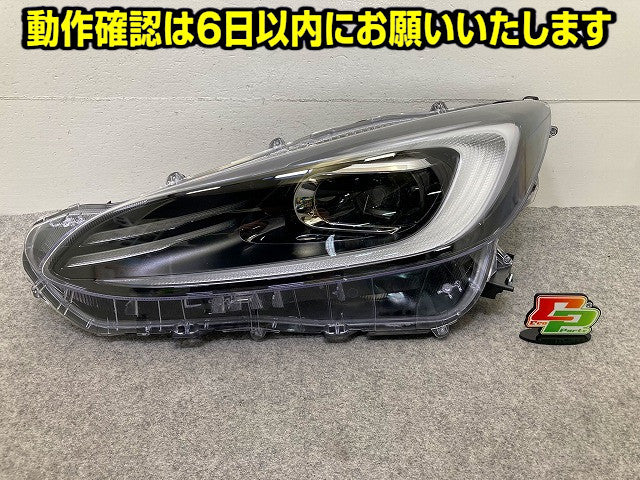 アクア/AQUA MXPK10/MXPK11/MXPK15/MXPK16 純正 左 ヘッドライト/ランプ LED レベライザー 刻印Y2 KOITO 52-336 81550-52N80(148993)