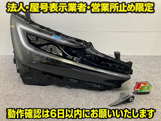 ジャンク!プリウス 60系/ZVW60/ZVW65/MXWH60/MXWH65/MXWH61 純正 右 ヘッドライト/ランプ LED 刻印X KOITO 47-123 81105-47A90(148995)