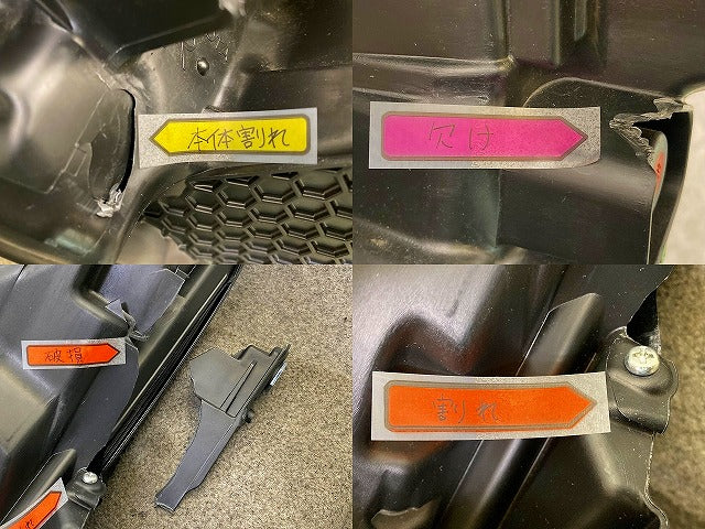 ジャンク!プリウス 60系/ZVW60/ZVW65/MXWH60/MXWH65/MXWH61 純正 右 ヘッドライト/ランプ LED 刻印X KOITO 47-123 81105-47A90(148995)