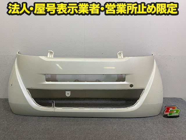N-BOX/NBOX Nボックス JF1/JF2 純正 フロント バンパー 71100-TY0-0000 プレミアムホワイトパールII NH875P ホンダ(148997)