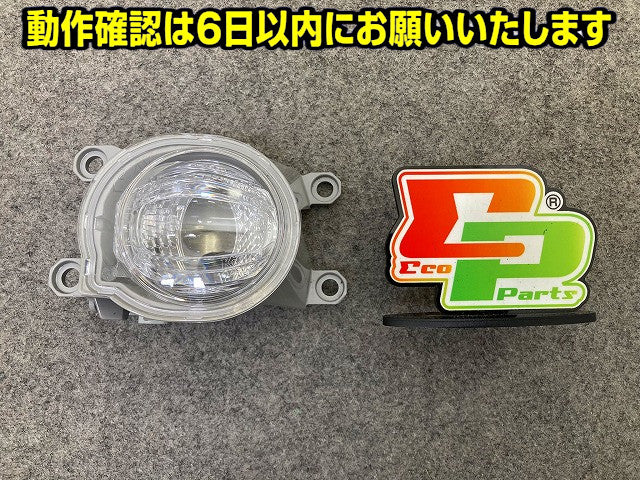 ハイエース 200系/4型/5型/6型/標準 純正 左 フォグランプ/フォグライト LED KOITO 12-643 トヨタ(148998)