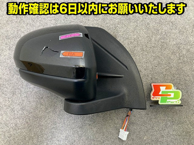 ライズ A200A/A210A/A201A/A202A 純正 右 ドアミラー 8線 ウインカー Murakami J104 TOKAIDENSO 21107 87910-B1492 ブラック X07(149000)