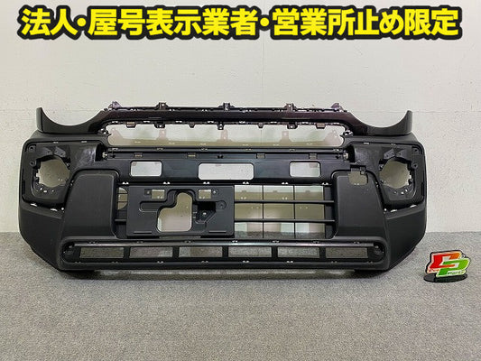 ハスラー MR92S/MR52S 純正 フロント バンパー 71711-59S0 素地 スズキ(149001)