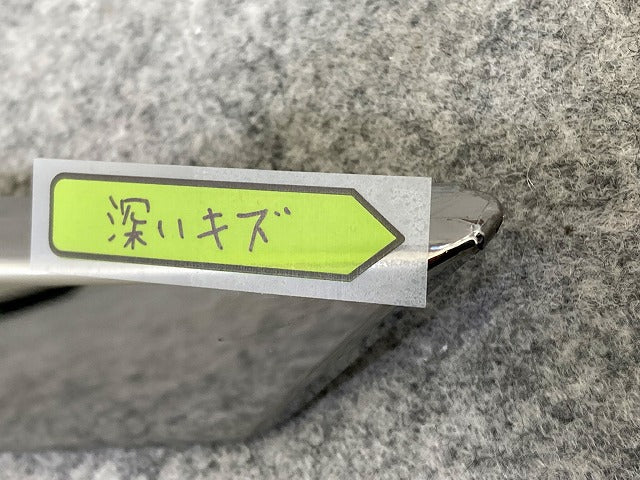 ノア NOAH 90系/MZRA90W/MZRA95W/ZWR90W/ZWR95W 純正 左 フロント グリルモール メッキ ガーニッシュ 53124-V1010 トヨタ(149004)