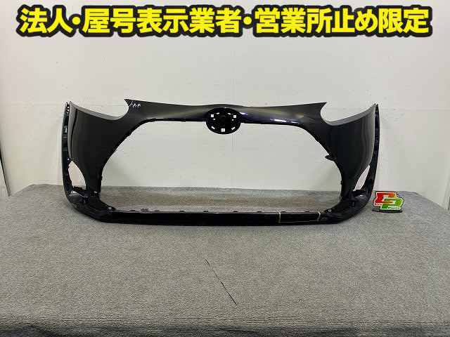 シエンタ 170系/NSP170G/NCP175G ハイブリッド/NHP170G 純正 前期 フロント バンパー 52119-52890 ブラックマイカ 209 トヨタ(149005)