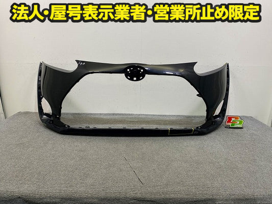 シエンタ 170系/NSP170G/NCP175G ハイブリッド/NHP170G 純正 前期 フロント バンパー 52119-52890 ブラックマイカ 209 トヨタ(149005)