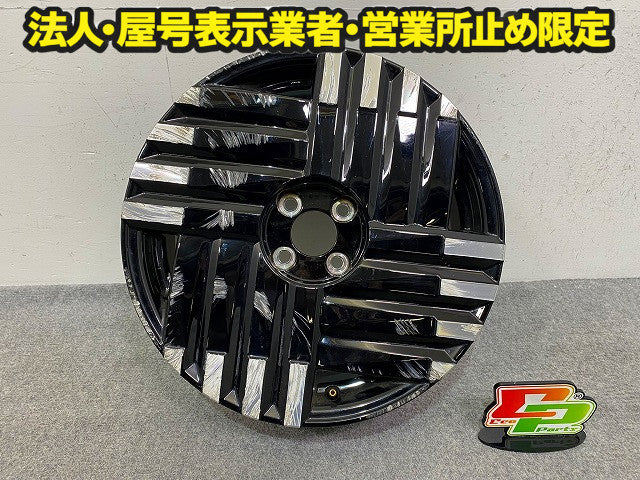 オーラ/AURA FE13/FSNE13 純正 ホイール 1本のみ 17x6.5J/ET40/4穴 4H/PCD114.3/ハブ径60mm D0300-6XV3B 日産(149009)