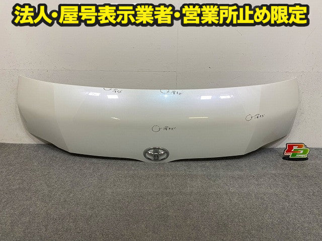 ハイエース/レジアスエース 200系/ワイド 純正 ボンネット/エンジンフード ホワイトパールクリスタルシャイン 070 トヨタ(149013)