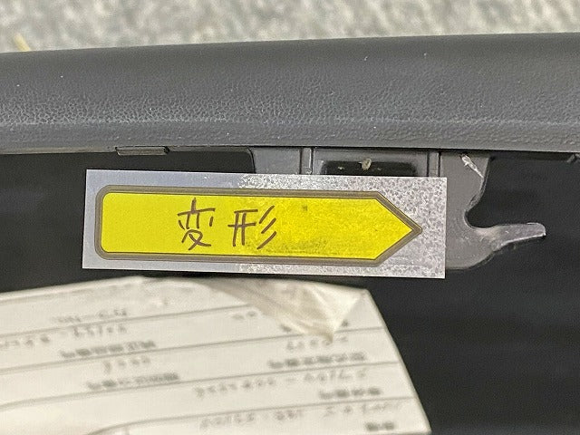 ハリアー MXUA80/MXUA85/AXUH80/AXUH85/AXUP85 純正 リア バンパーアンダーカバー/ロアバンパー 52169-48160 52169-48160 素地(149015)