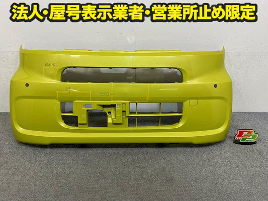 タント LA650S/LA660S 純正 フロント バンパー 52119-B2F70/52119-B2F80 マスタードイエローマイカメタリック Y15 ダイハツ(149016)