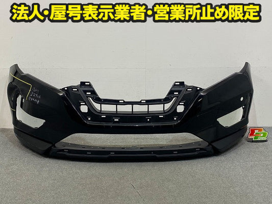 エクストレイル/X-TRAIL T32/NT32/HT32/HNT32 純正 後期 フロント バンパー 62022 6FR0H ダイヤモンドブラック G41 日産(149018)
