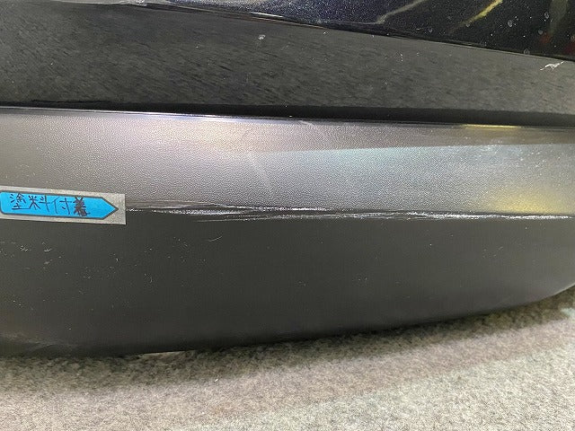 エクストレイル/X-TRAIL T32/NT32/HT32/HNT32 純正 後期 フロント バンパー 62022 6FR0H ダイヤモンドブラック G41 日産(149018)