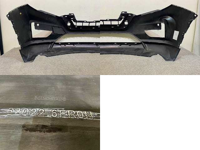 エクストレイル/X-TRAIL T32/NT32/HT32/HNT32 純正 後期 フロント バンパー 62022 6FR0H ダイヤモンドブラック G41 日産(149018)
