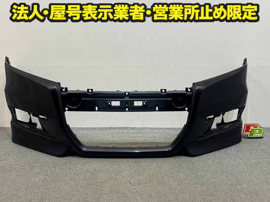 ステップワゴン スパーダ/RK5/RK6 純正 前期 フロント バンパー 71101-SZW-J000 ブラックパール NH812P ホンダ(149019)