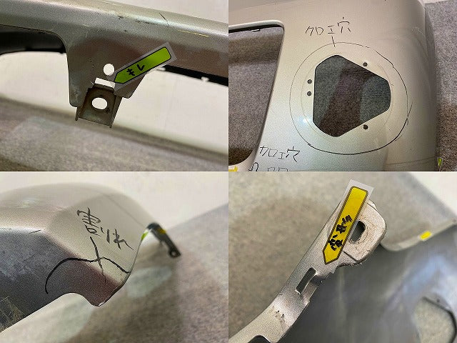 スペーシア MK32S 純正 前期 フロント バンパー 71711-81M0/81M1/81M2 スチールシルバーメタリック ZVC スズキ(149020)