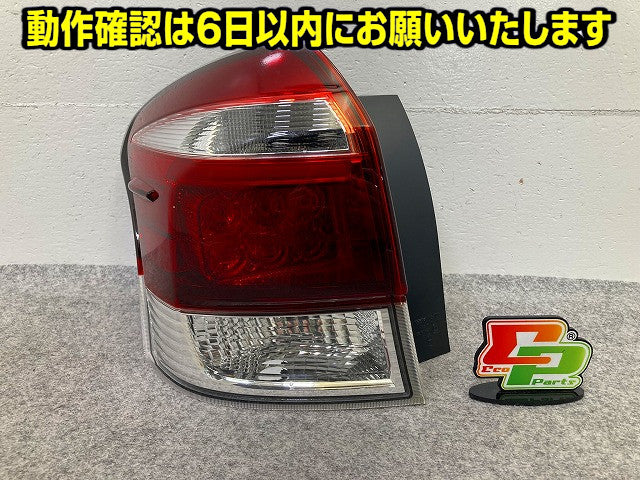 カローラ フィールダー 16系/NZE161G/NZE164G/NKE165G/ZRE162G 純正 後期 左 テールランプ/ライト/レンズ LED 刻印Z KOITO 13-108(149023)
