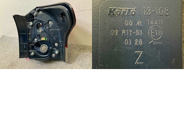 カローラ フィールダー 16系/NZE161G/NZE164G/NKE165G/ZRE162G 純正 後期 左 テールランプ/ライト/レンズ LED 刻印Z KOITO 13-108(149023)