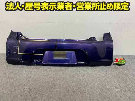 ステラ LA100F/LA110F 純正 リア バンパー 52159-B2640 アーバンナイトブルークリスタルメタリック B70 スバル(149026)