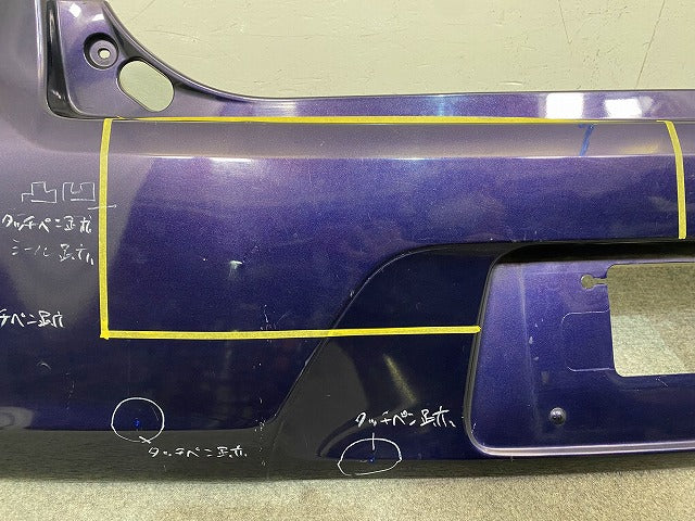 ステラ LA100F/LA110F 純正 リア バンパー 52159-B2640 アーバンナイトブルークリスタルメタリック B70 スバル(149026)
