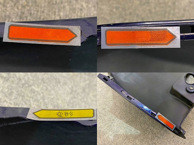 ステラ LA100F/LA110F 純正 リア バンパー 52159-B2640 アーバンナイトブルークリスタルメタリック B70 スバル(149026)
