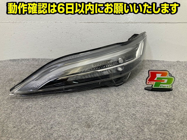 セレナ C27/GFC27/GFNC27/GC27/GNC27 純正 後期 左 ウィンカー LED 刻印W コンビネーションランプ KOITO 210-23785 日産(149028)