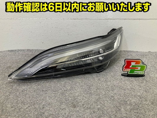 セレナ C27/GFC27/GFNC27/GC27/GNC27 純正 後期 左 ウィンカー LED 刻印W コンビネーションランプ KOITO 210-23785 日産(149028)