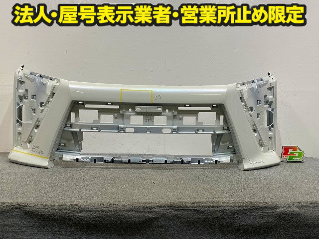 ヴォクシー VOXY ZS ZRR80W/ZRR85W 純正 後期 フロント バンパー 52119-28L60/20 ホワイトパールクリスタルシャイン 070 トヨタ(149033)