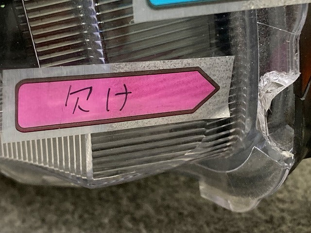 ハイゼット カーゴ S700V S710V S700W S710W 純正 右 ヘッドライト/ランプ LED レベライザー 刻印エR ICHIKOH A011/81110-B5210(149034)