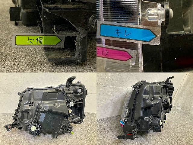 ハイゼット カーゴ S700V S710V S700W S710W 純正 右 ヘッドライト/ランプ LED レベライザー 刻印エR ICHIKOH A011/81110-B5210(149034)