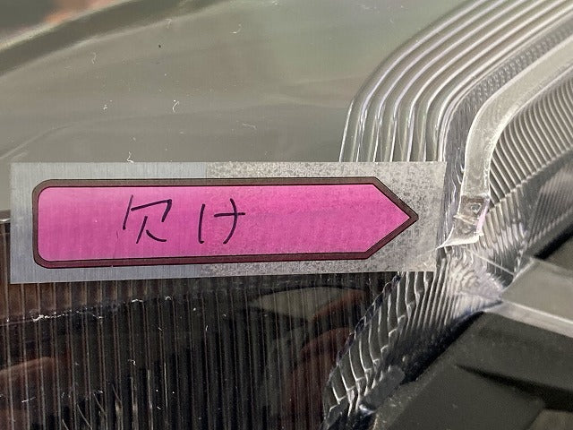 ルーミー/カスタム M900A/M910A 純正 後期 左 ヘッドライト/ランプ LED レベライザー 刻印A5 STANLEY W6242 トヨタ(149035)