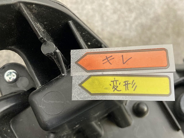 ルーミー/カスタム M900A/M910A 純正 後期 左 ヘッドライト/ランプ LED レベライザー 刻印A5 STANLEY W6242 トヨタ(149035)