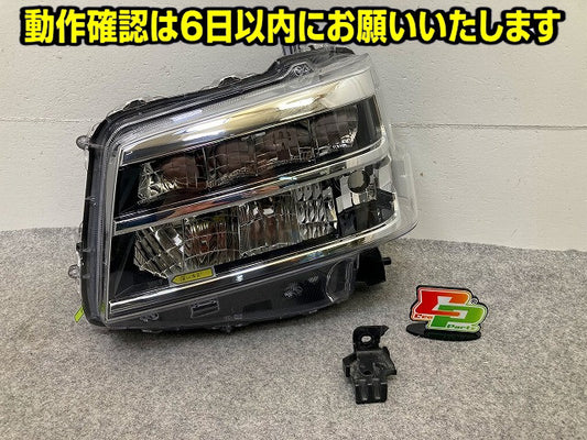 アトレー/ハイゼット カーゴ S700V/S710V/S700W/S710W 純正 左 ヘッドライト/ランプ レベ LED 刻印エL ICHIKOH A011/81110-B5210(149036)