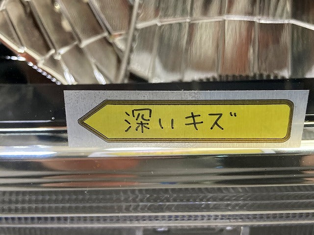 アトレー/ハイゼット カーゴ S700V/S710V/S700W/S710W 純正 左 ヘッドライト/ランプ レベ LED 刻印エL ICHIKOH A011/81110-B5210(149036)
