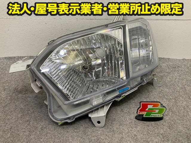 プロボックス/サクシード NCP160V/NCP165V/NHP160V 純正 左 ヘッドライト/ランプ レベライザーハロゲン 刻印A KOITO 52-279 トヨタ(149038)