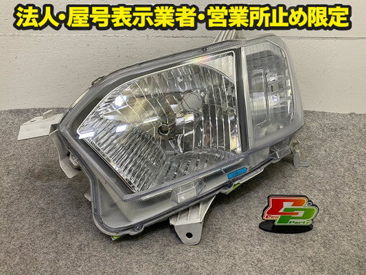 プロボックス/サクシード NCP160V/NCP165V/NHP160V 純正 左 ヘッドライト/ランプ レベライザーハロゲン 刻印A KOITO 52-279 トヨタ(149038)