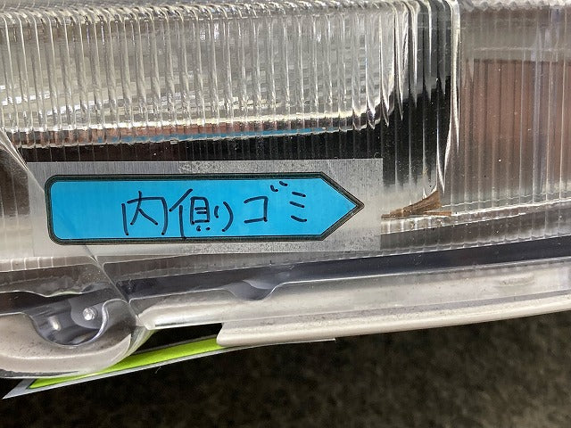 プロボックス/サクシード NCP160V/NCP165V/NHP160V 純正 左 ヘッドライト/ランプ レベライザーハロゲン 刻印A KOITO 52-279 トヨタ(149038)
